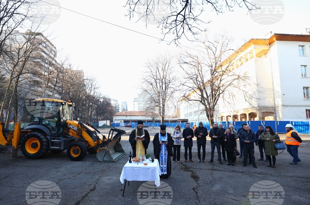 126 ОУ „Петко Ю. Тодоров” - нов корпус