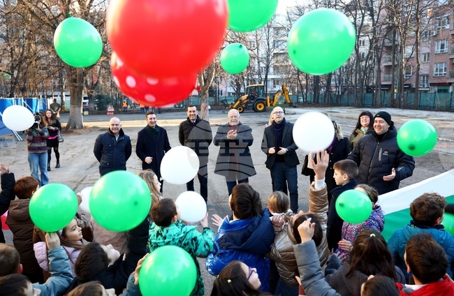 126 ОУ „Петко Ю. Тодоров” - нов корпус