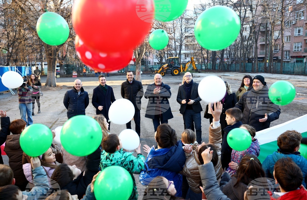 126 ОУ „Петко Ю. Тодоров” - нов корпус