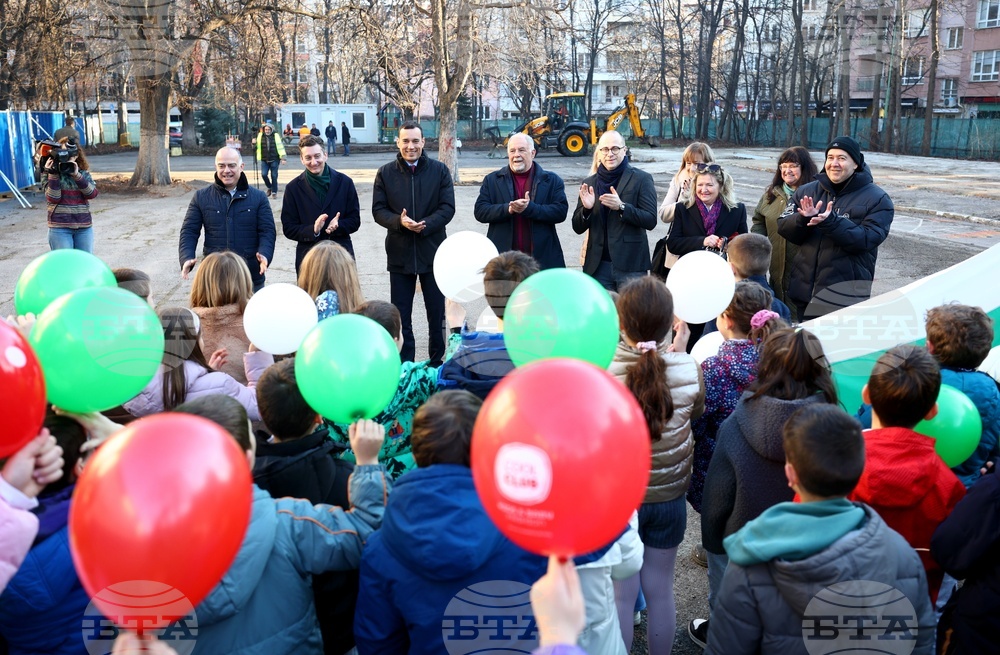 126 ОУ „Петко Ю. Тодоров” - нов корпус