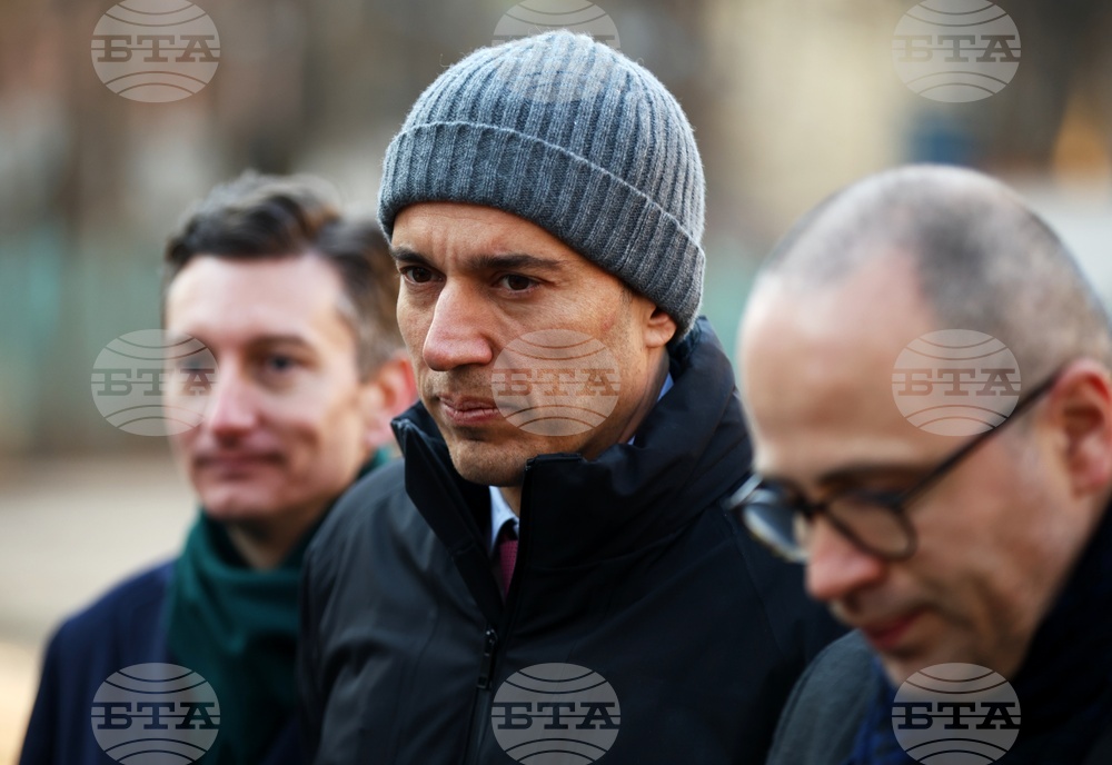 126 ОУ „Петко Ю. Тодоров” - нов корпус