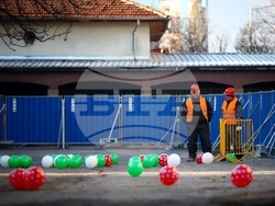 126 ОУ „Петко Ю. Тодоров” - нов корпус