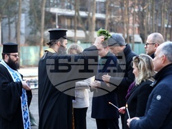 126 ОУ „Петко Ю. Тодоров” - нов корпус