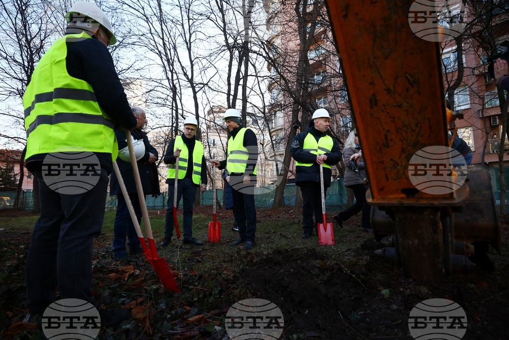 126 ОУ „Петко Ю. Тодоров” - нов корпус