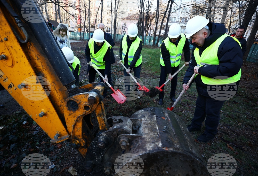 126 ОУ „Петко Ю. Тодоров” - нов корпус