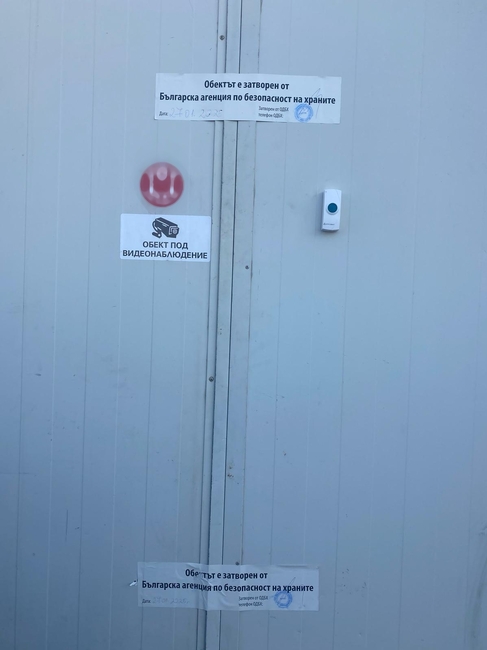 БАБХ преустанови дейността на незаконен обект за преработка на червено месо в Бургас