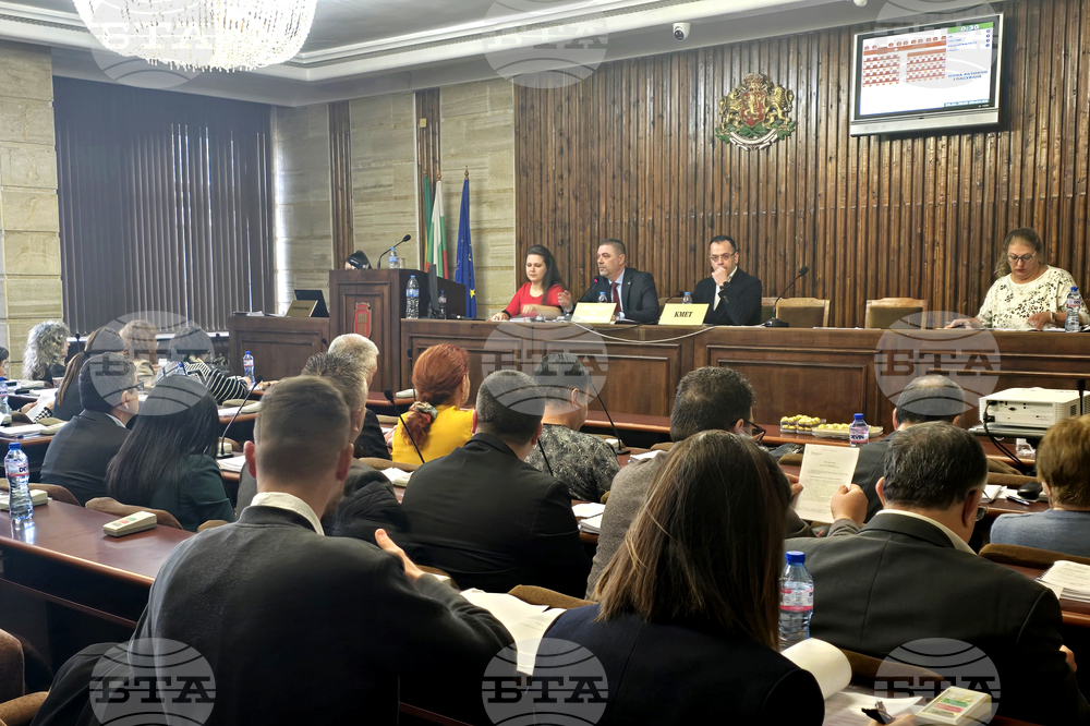 Добрич - Общински съвет - редовно заседание