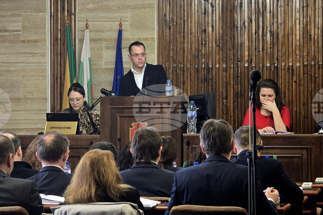 Добрич - Общински съвет - редовно заседание