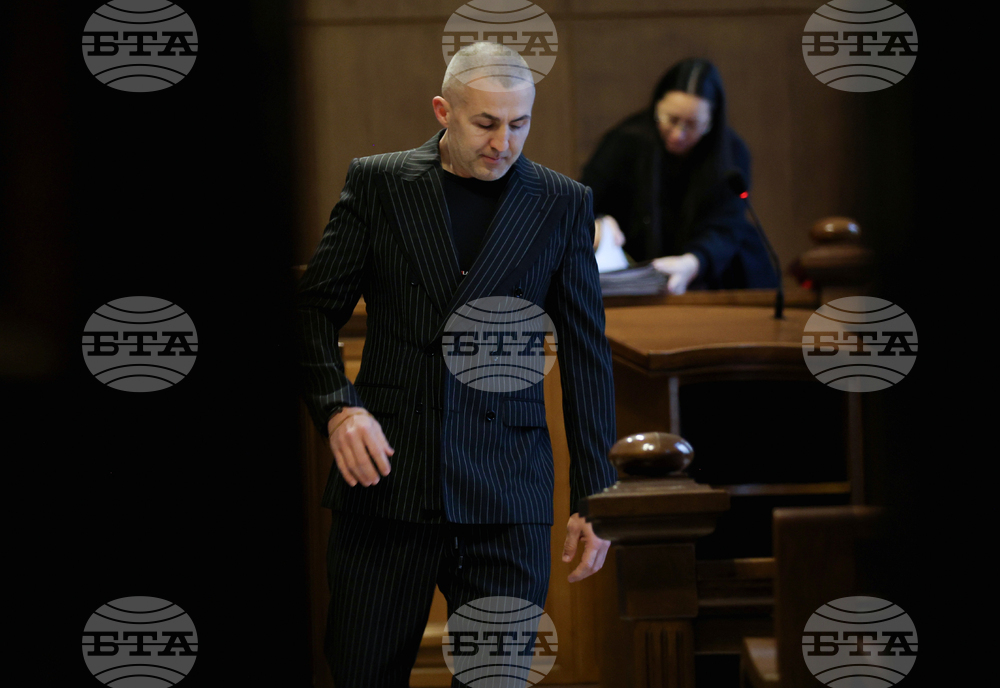 Софийски градски съд - дело