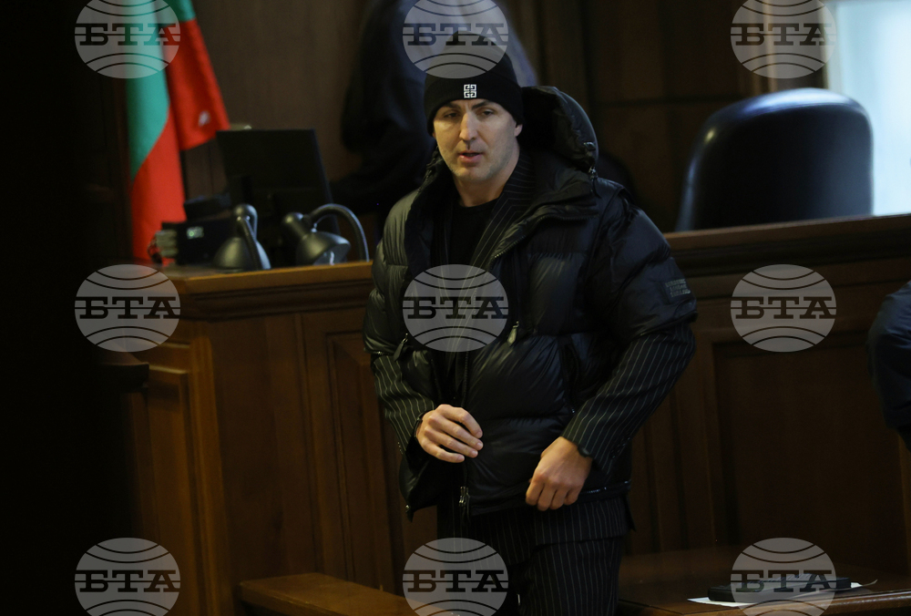 Софийски градски съд - дело