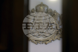 Софийски градски съд - дело