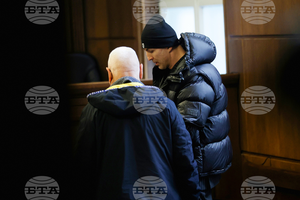 Софийски градски съд - дело