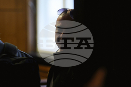 Софийски градски съд - дело