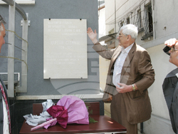 Цветан Стоянов - годишнина