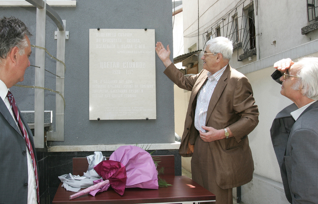 Цветан Стоянов е ерудит, който трябва да балансира между идеологията на комунизма и всичко, което знае, каза пред БТА проф. Амелия Личева