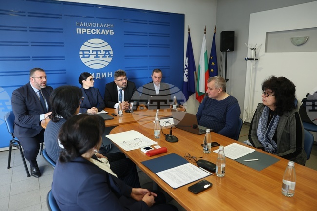 BTA's Europe on Balkans: Vidin Hosts Cohesion Skills Conference