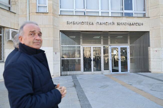 Започнаха същинските ремонтни дейности по сградата на Градската библиотека "Паисий Хилендарски" в Асеновград