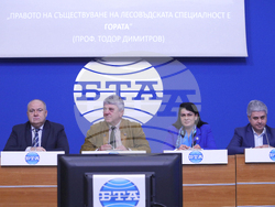 Национален пресклуб на БТА София - Лесотехнически университет - пресконференция