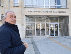 Асеновград - библиотека - ремонт