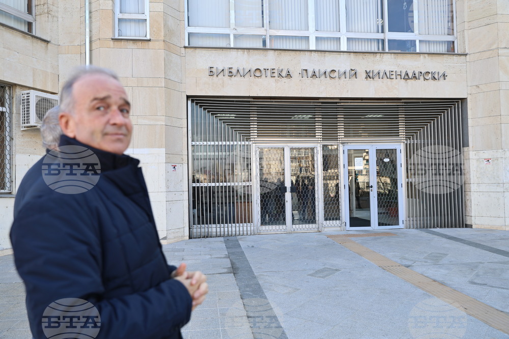 Асеновград - библиотека - ремонт