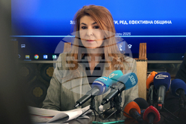 Столична община - Направление „Архитектура и градоустройство” - анализ на дейността