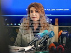 Столична община - Направление „Архитектура и градоустройство” - анализ на дейността