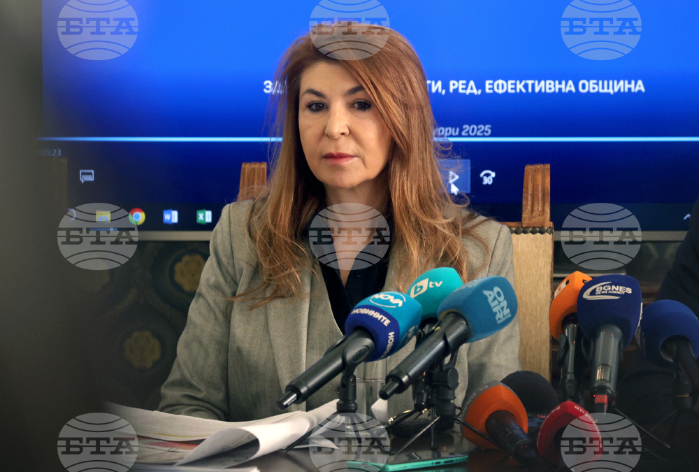 Столична община - Направление „Архитектура и градоустройство” - анализ на дейността