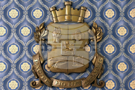 Столична община - Направление „Архитектура и градоустройство” - анализ на дейността