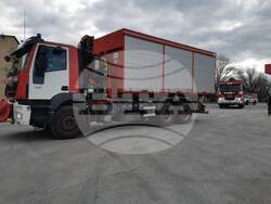 Снимка: МВР - Модулът за издирване и спасяване на ГД „Пожарна безопасност и защита на населението“ отпътува за Република Турция 