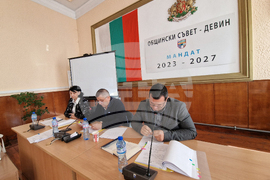 Девин - общински съвет