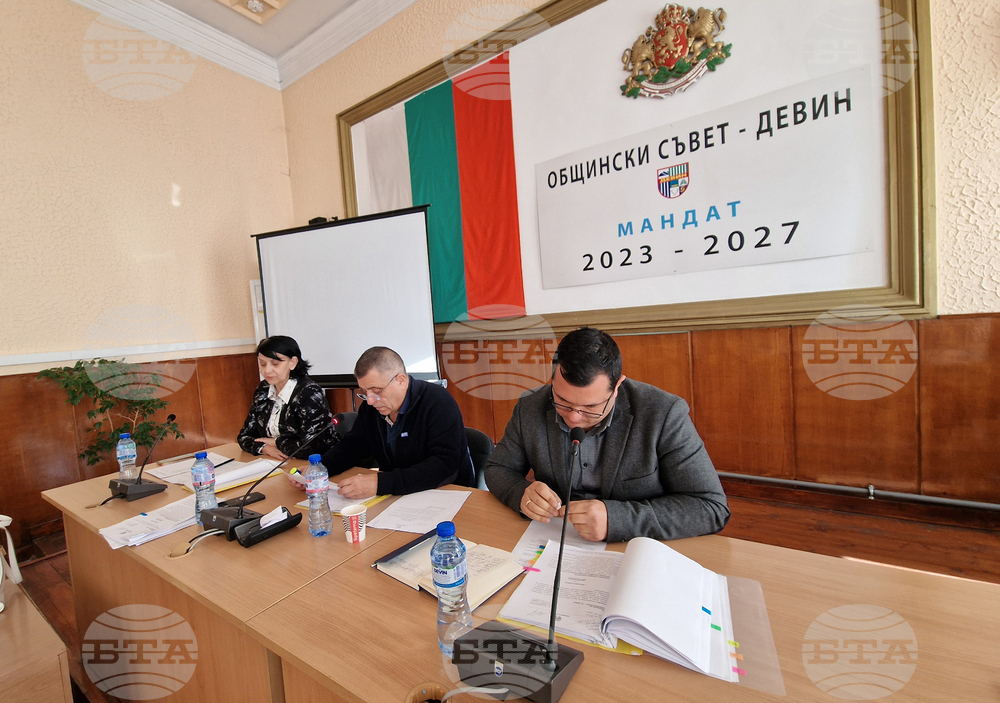 Проблемът с недостига на вода в Девин беше разгледан на заседание на Общинския съвет