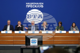 Национален пресклуб на БТА София - институти - становища - пресконференция