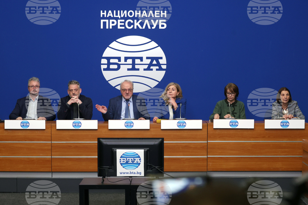 Национален пресклуб на БТА София - институти - становища - пресконференция