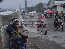 Congo Fighting Photo Gallery