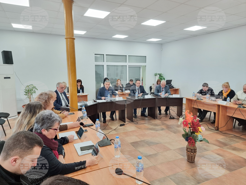 Радомир - Общински съвет - заседание