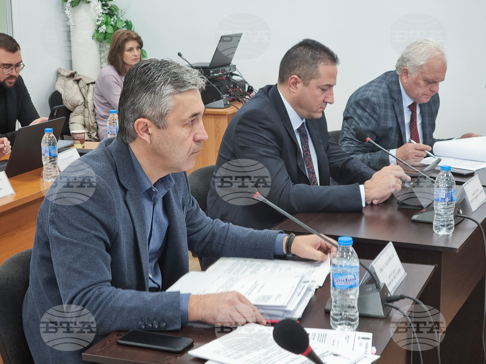 Радомир - Общински съвет - заседание