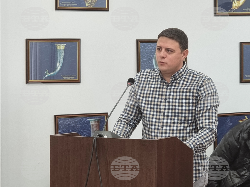 Радомир - Общински съвет - заседание