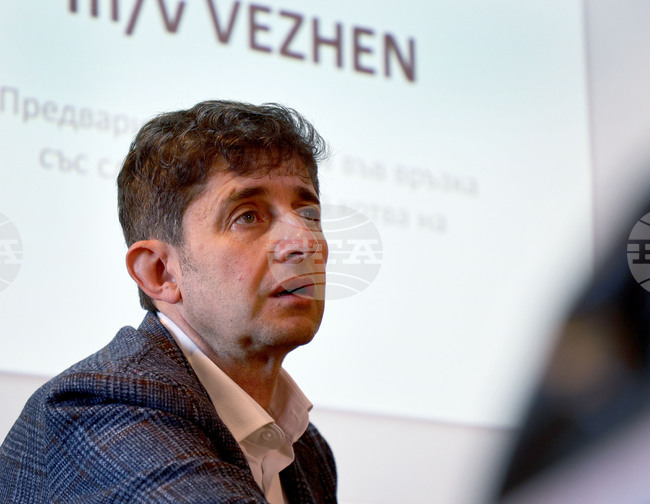 Варна - Параходство „Български морски флот“ - пресконференция