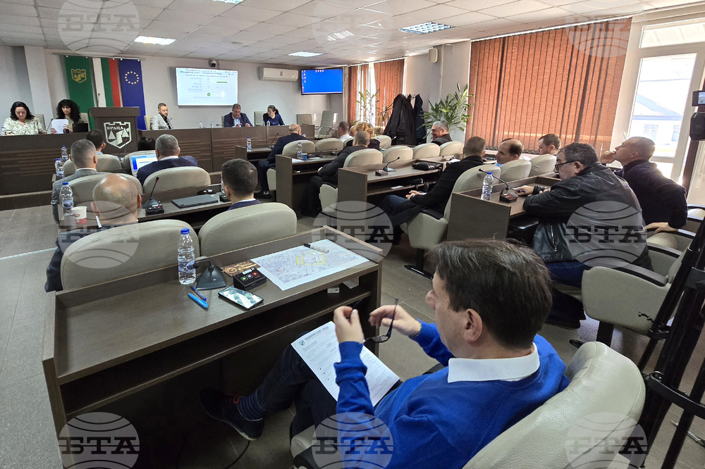 Враца - Общински съвет - заседание