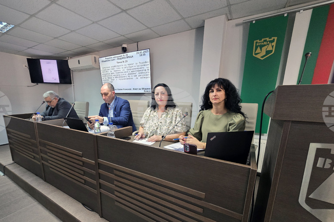 Враца - Общински съвет - заседание