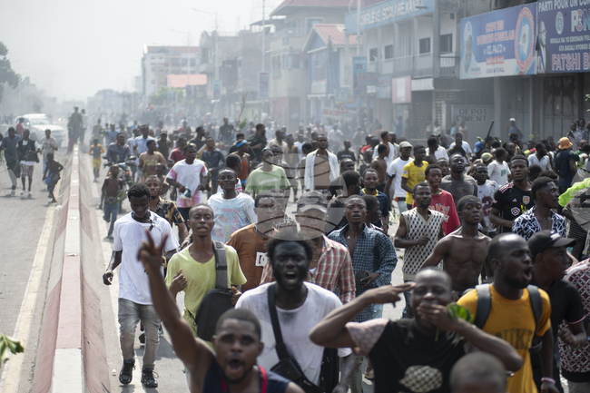 АНП: Нидерландското посолство в Конго е било нападнато