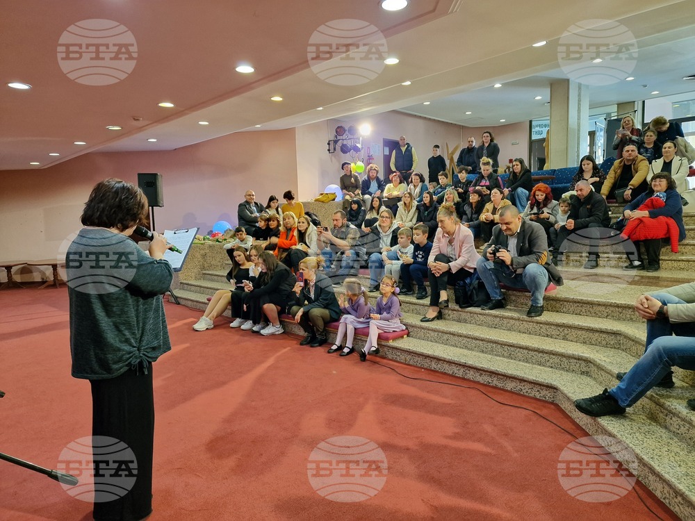 Разград - рожден ден - парти