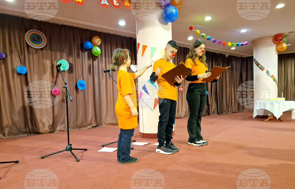 Разград - рожден ден - парти