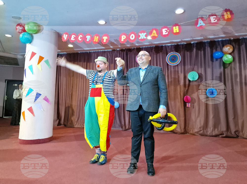 Разград - рожден ден - парти