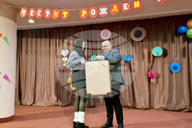 Разград - рожден ден - парти