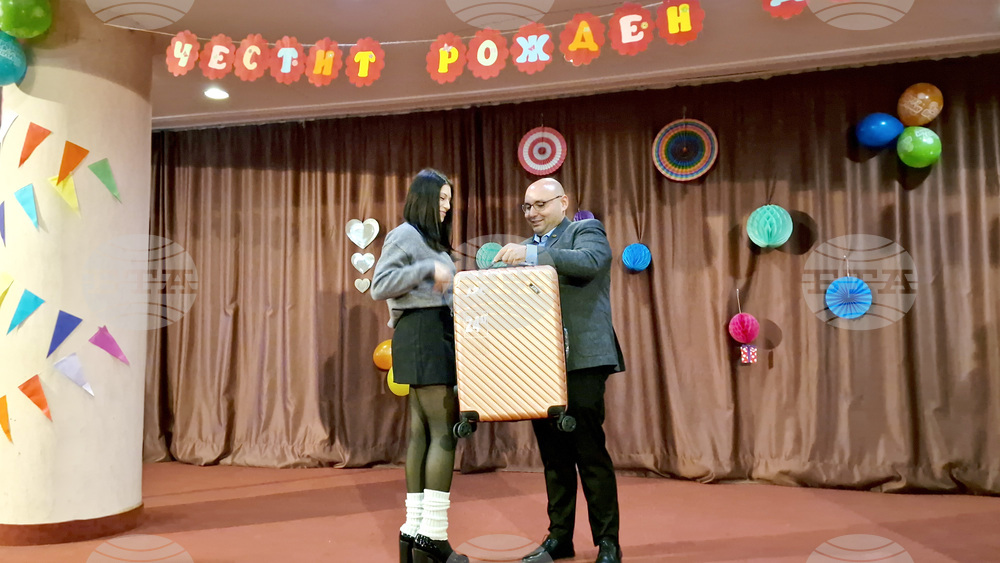 Разград - рожден ден - парти