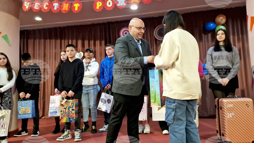 Разград - рожден ден - парти