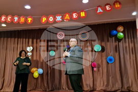 Разград - рожден ден - парти