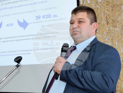 Варна - среща - кампания