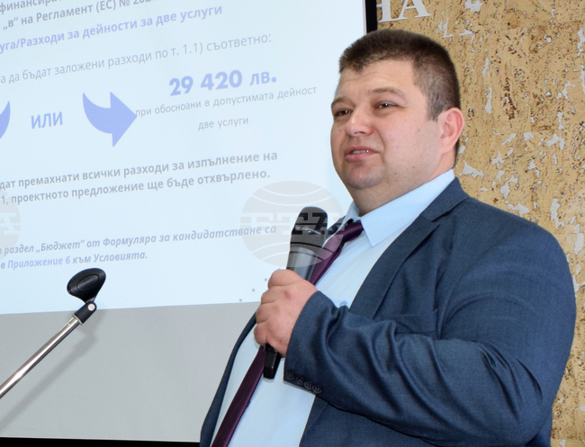 Варна - среща - кампания